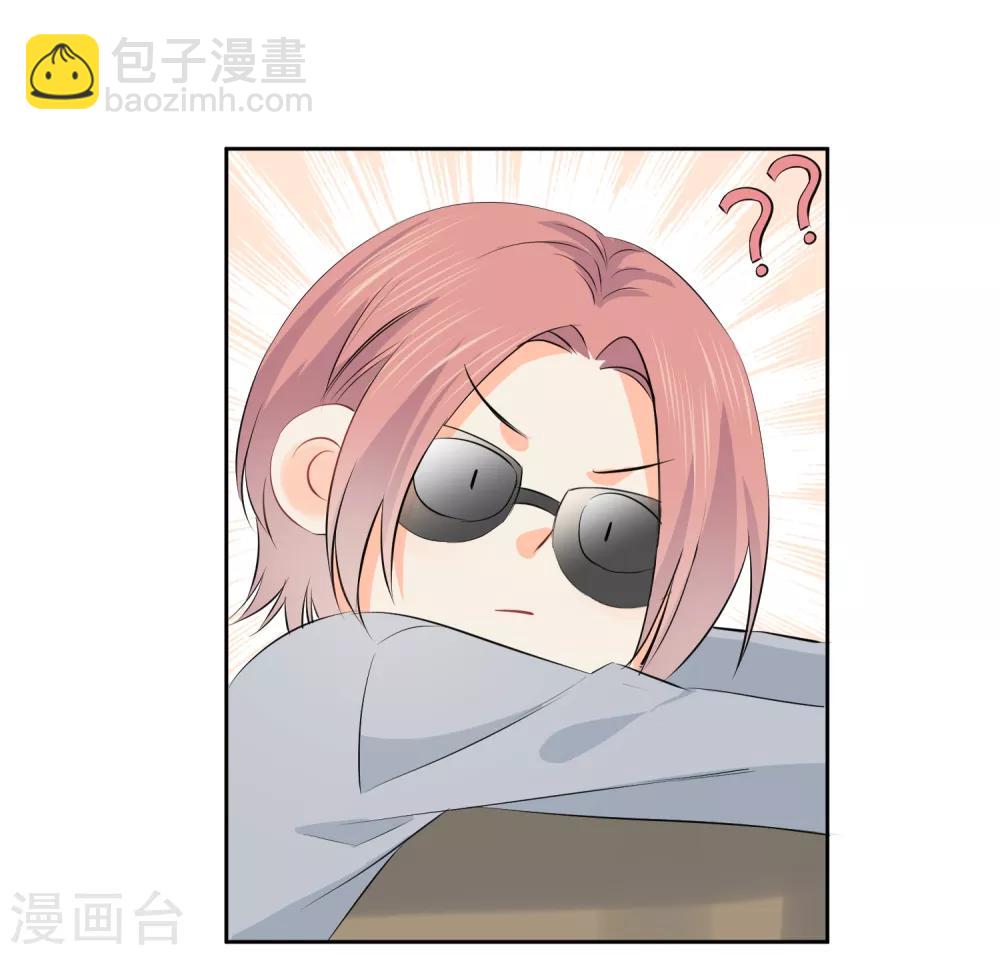 第51话 人不如畜1-第52话