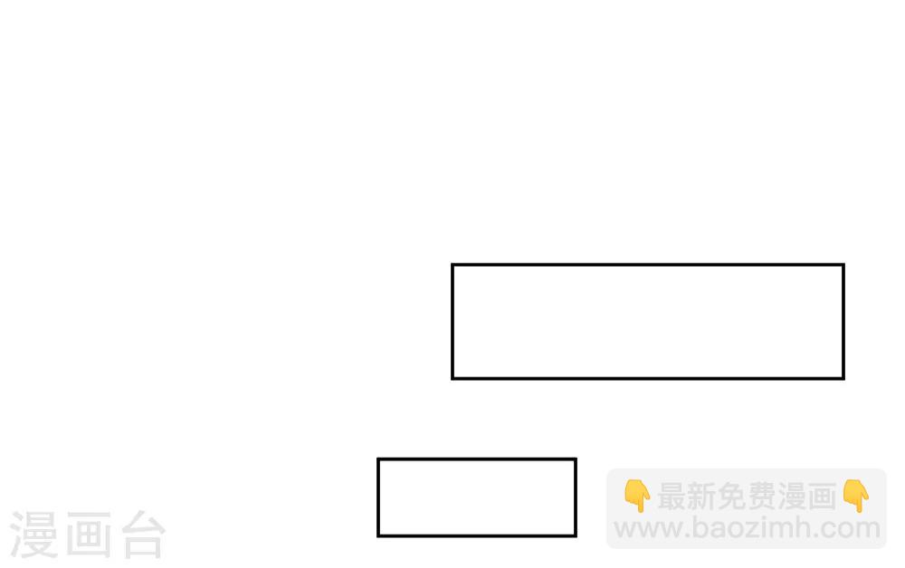 第55话 挖墙脚-第56话