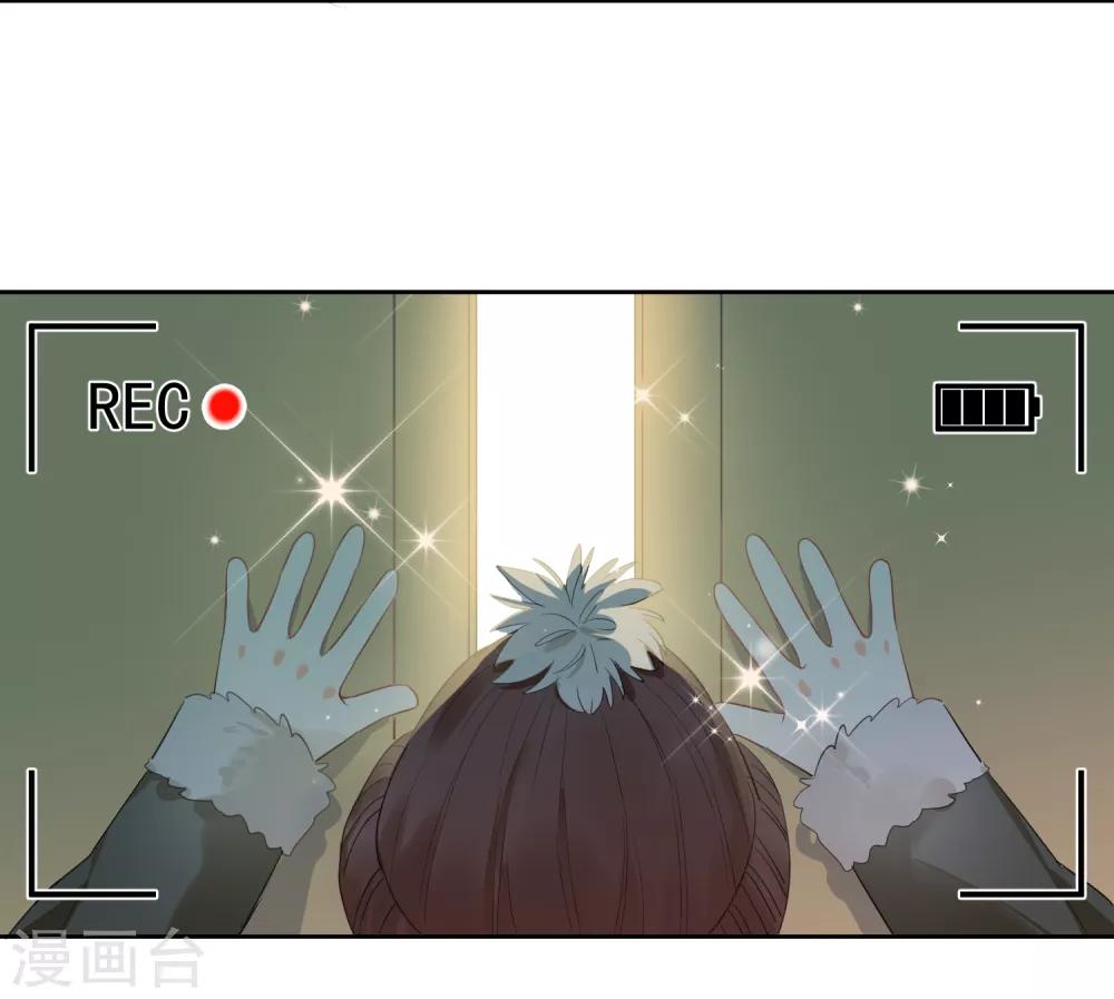 第55话 挖墙脚-第56话