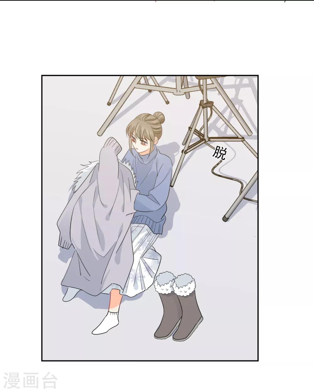 第55话 挖墙脚-第56话