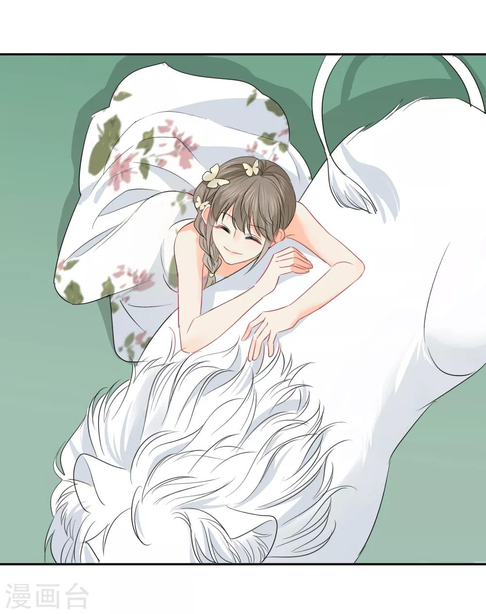 第55话 挖墙脚-第56话