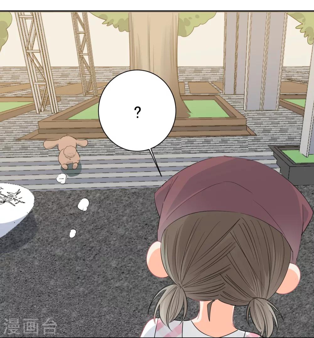 第59话 狂蟒危机1-第60话