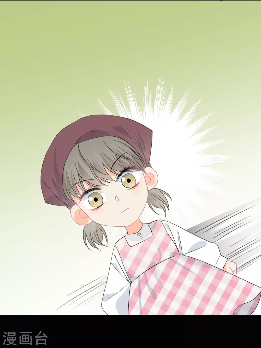 第59话 狂蟒危机1-第60话