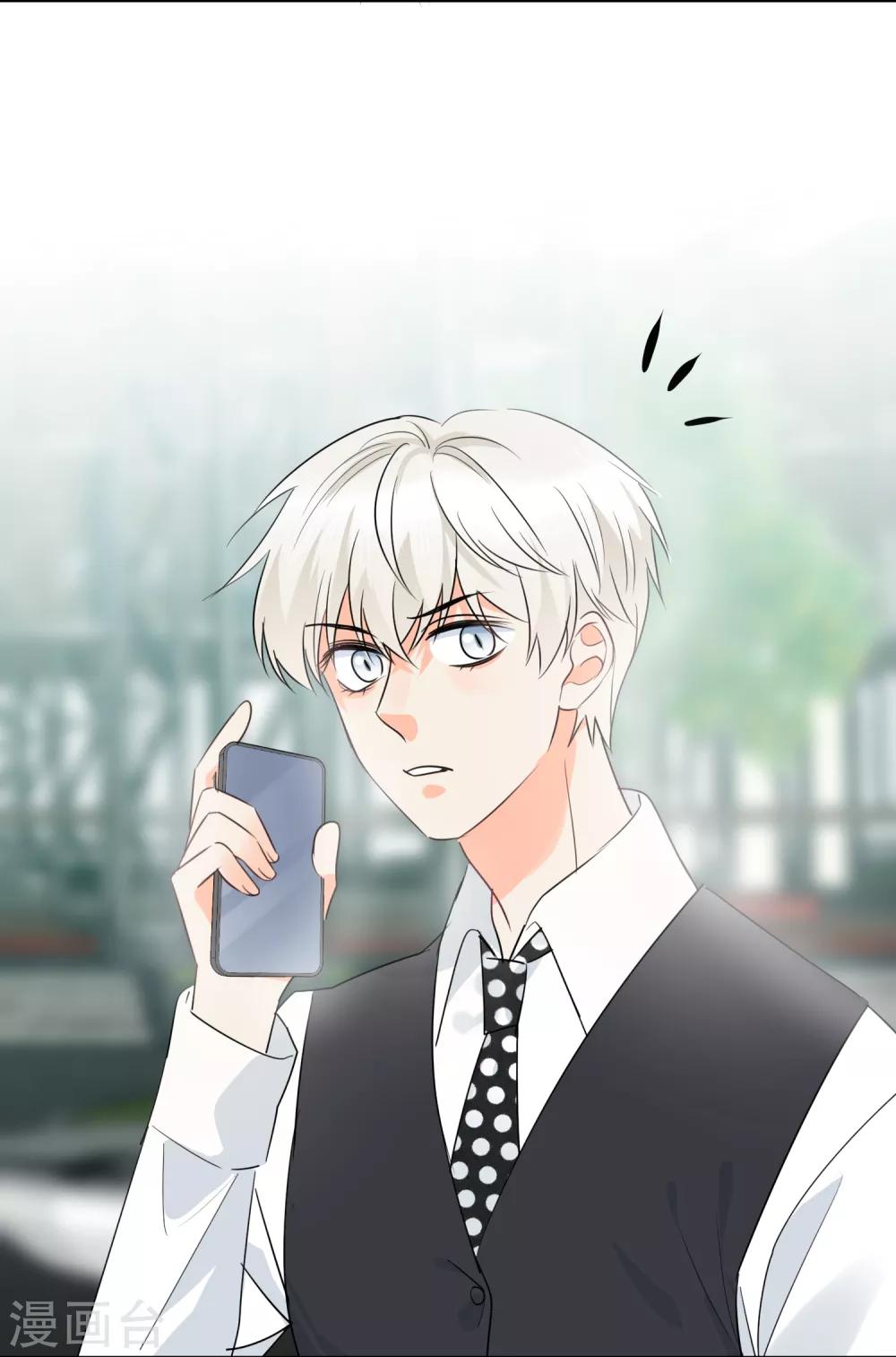 第59话 狂蟒危机1-第60话