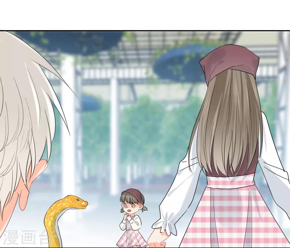 第59话 狂蟒危机1-第60话