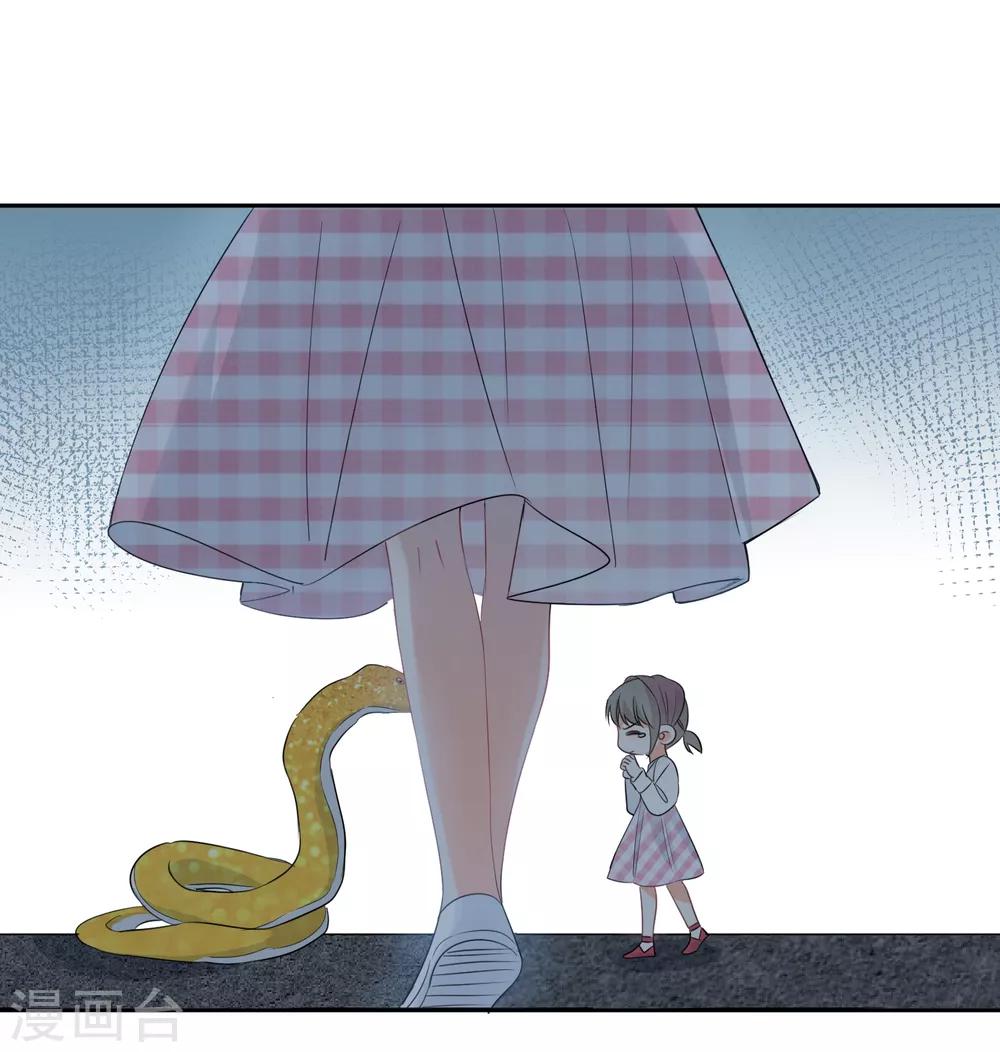 第59话 狂蟒危机1-第60话