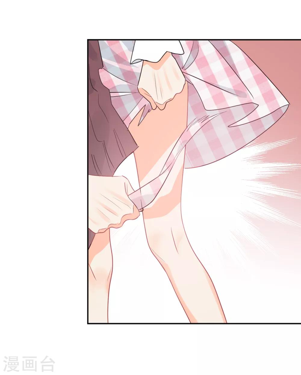 第59话 狂蟒危机1-第60话