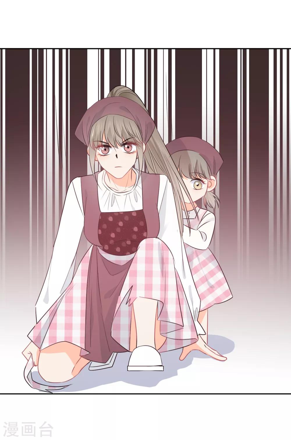 第59话 狂蟒危机1-第60话