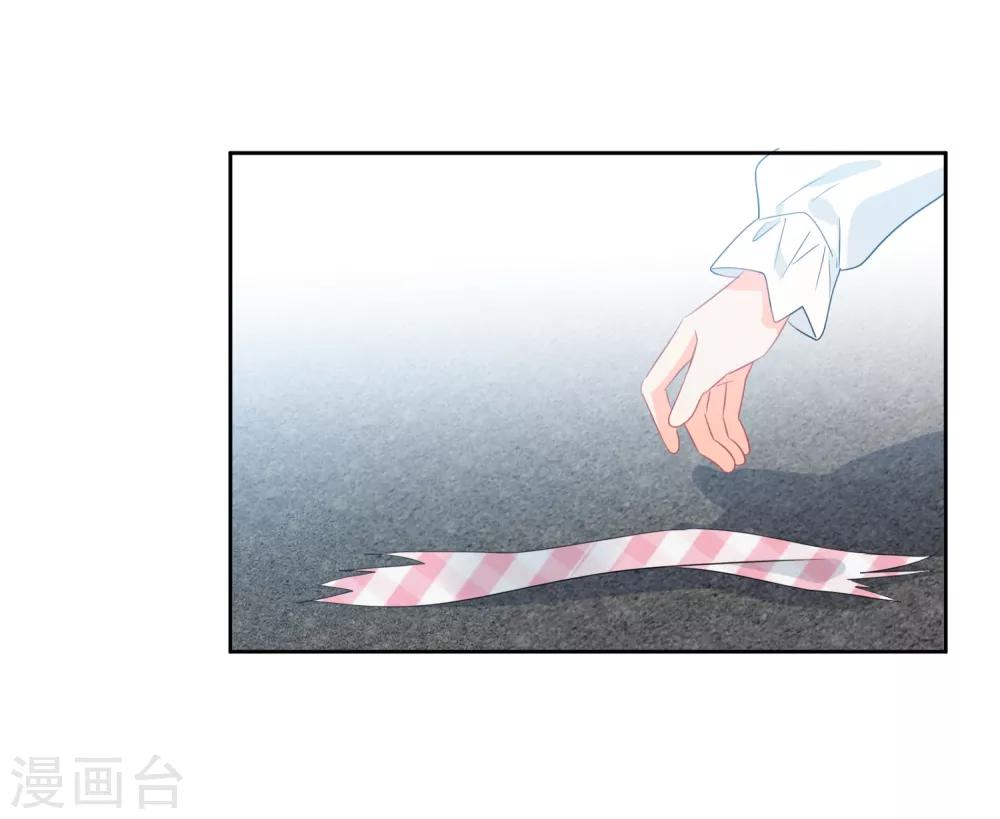 第59话 狂蟒危机1-第60话