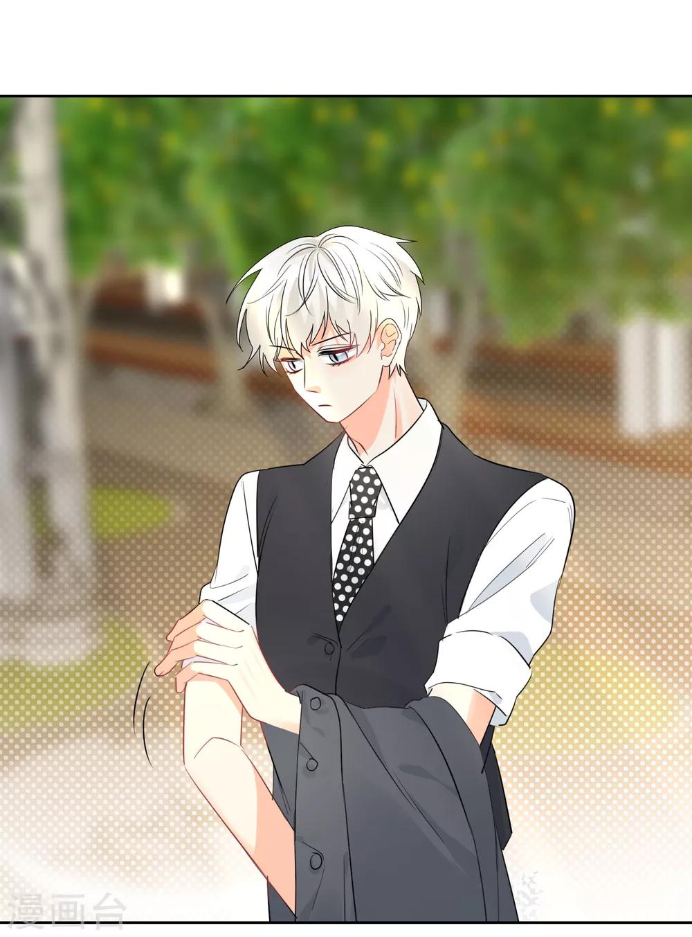 第59话 狂蟒危机1-第60话