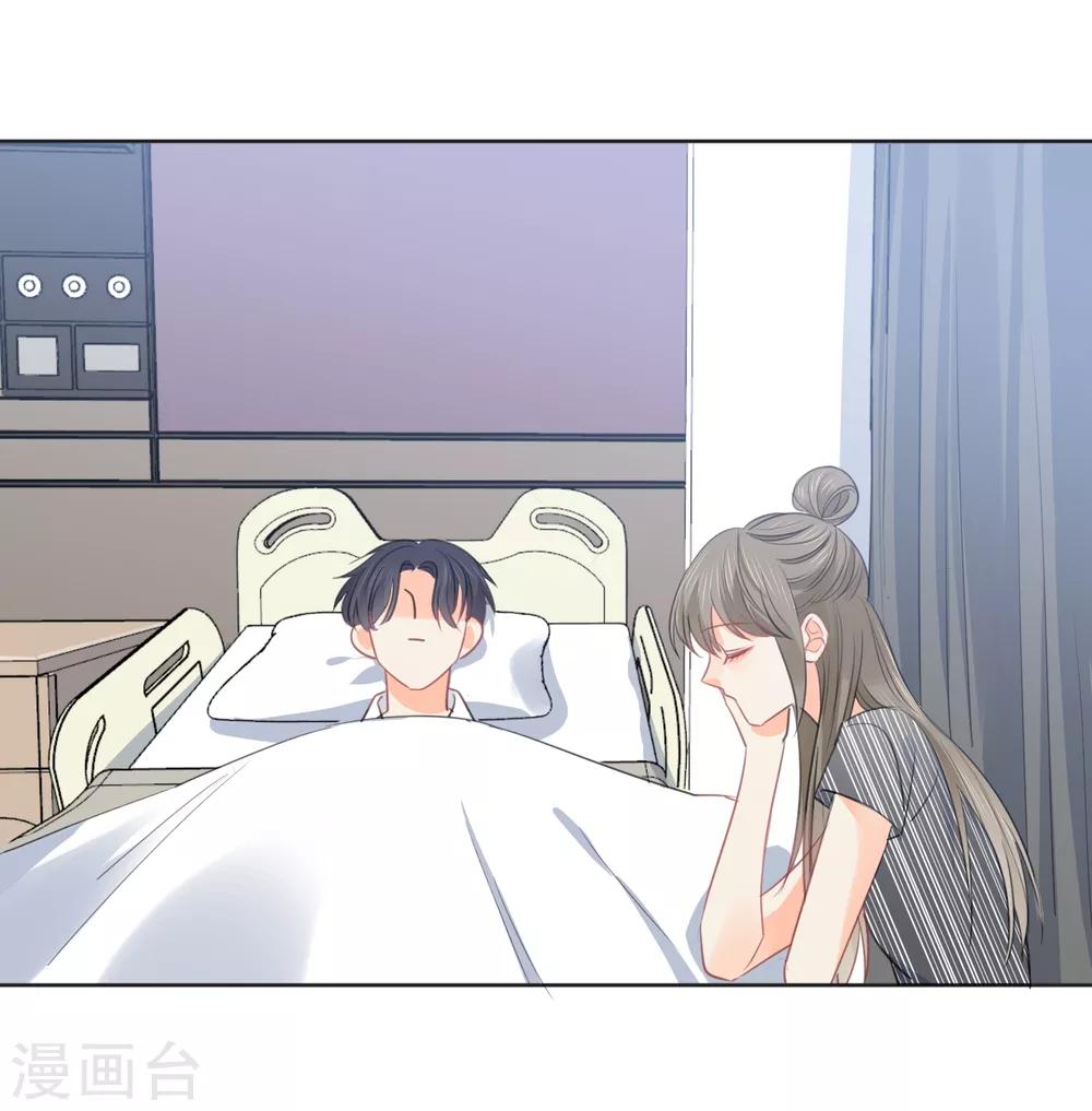 第61话 活着不好吗1-第62话