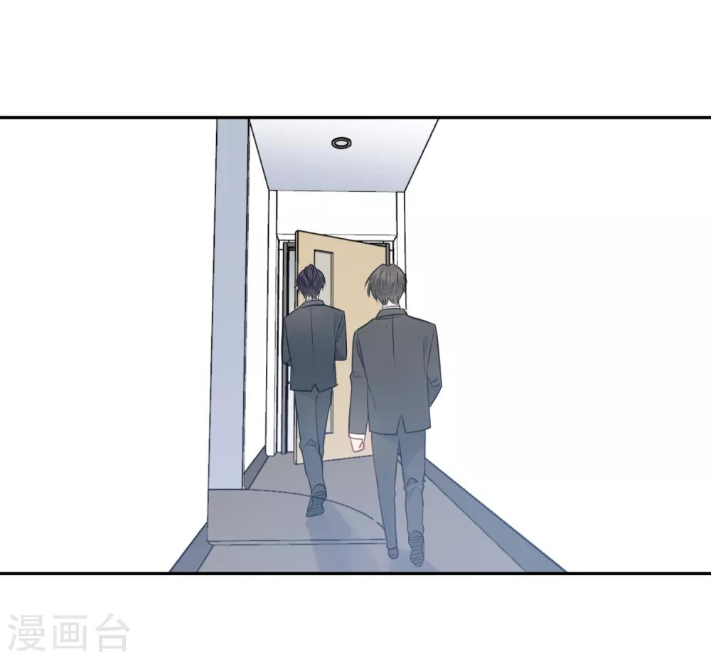 第63话 谢谢你做的一切-第64话