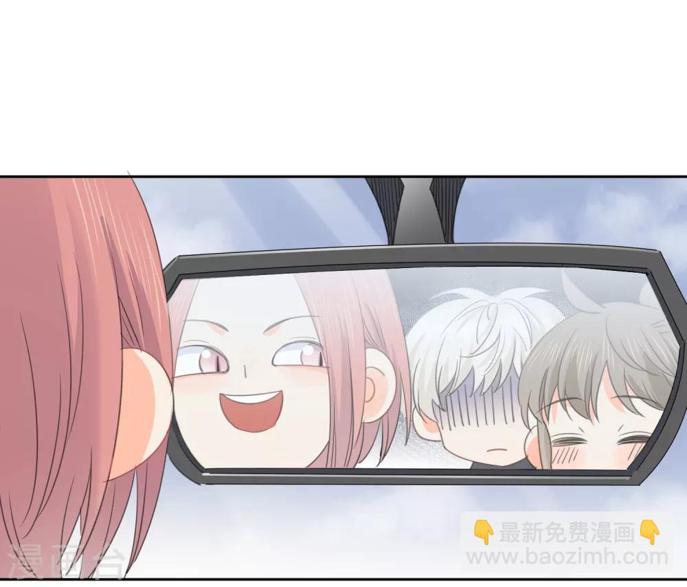 第65话 吃醋-第66话