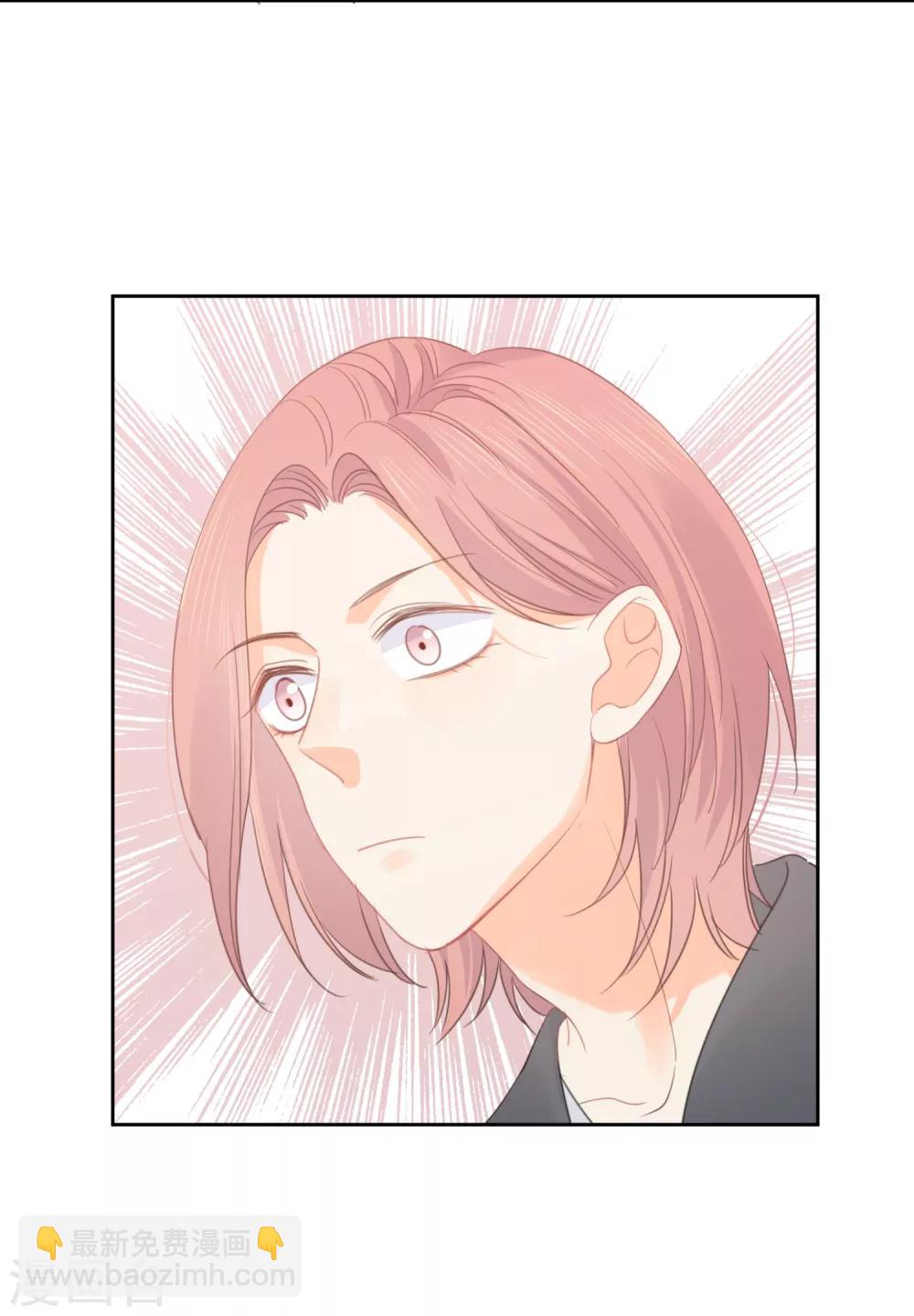 第65话 吃醋-第66话