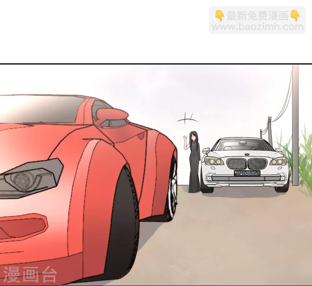 第65话 吃醋-第66话