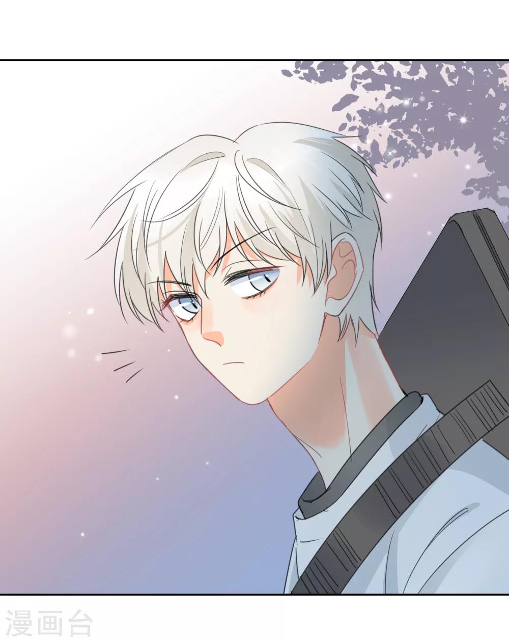 第67话 假期的偶遇-第68话