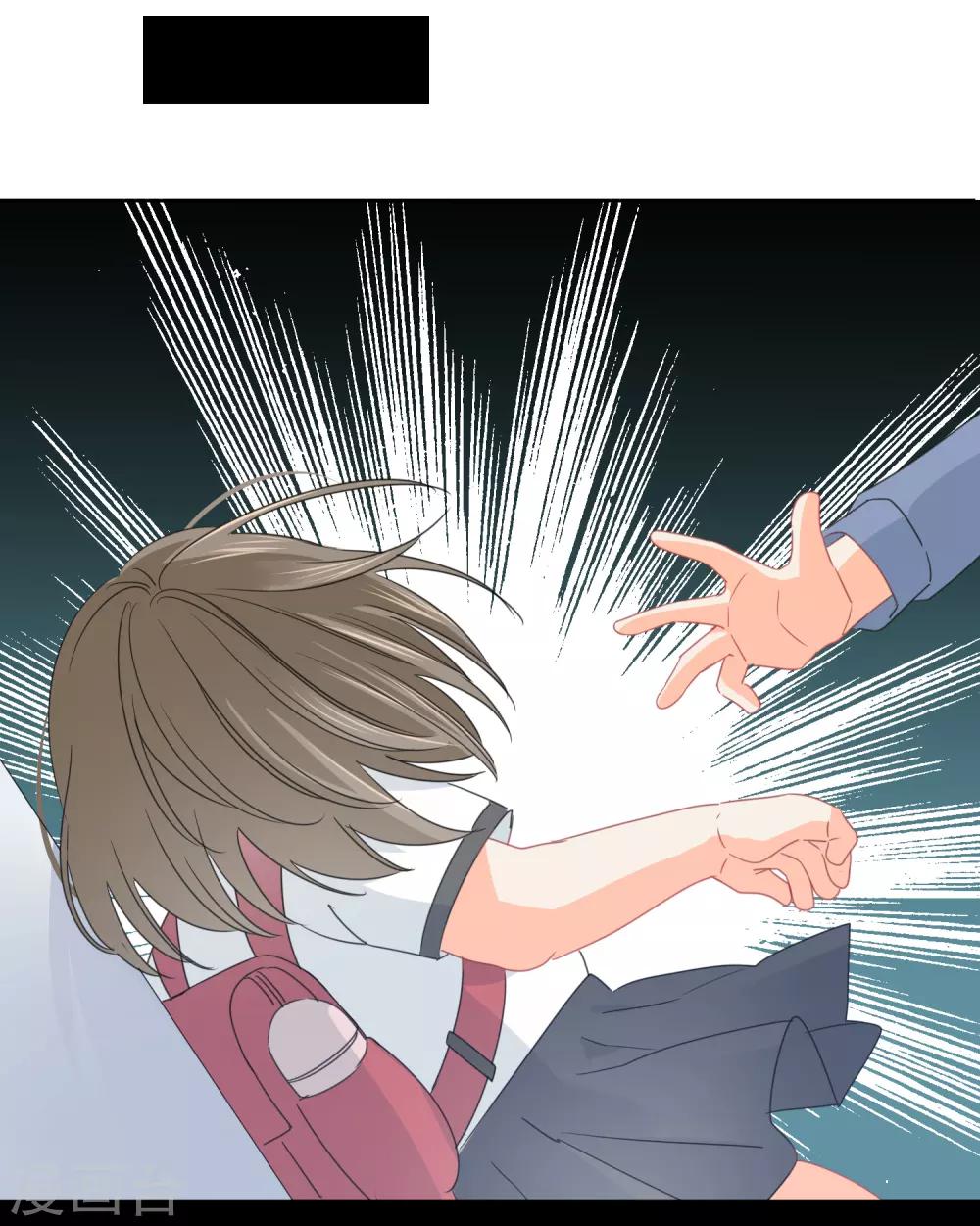 第73话 恶霸变人渣-第74话