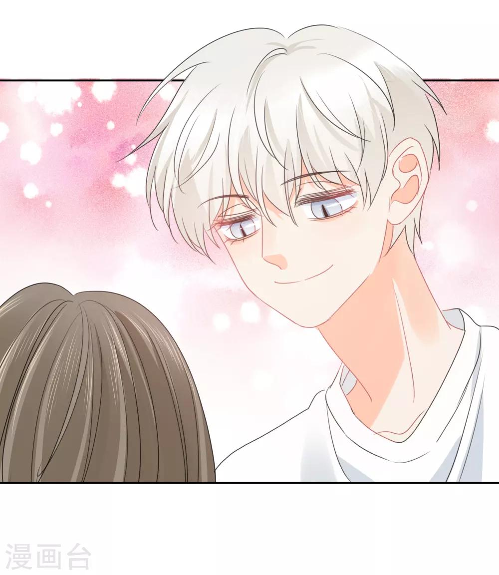 第75话 守护你一辈子-第76话