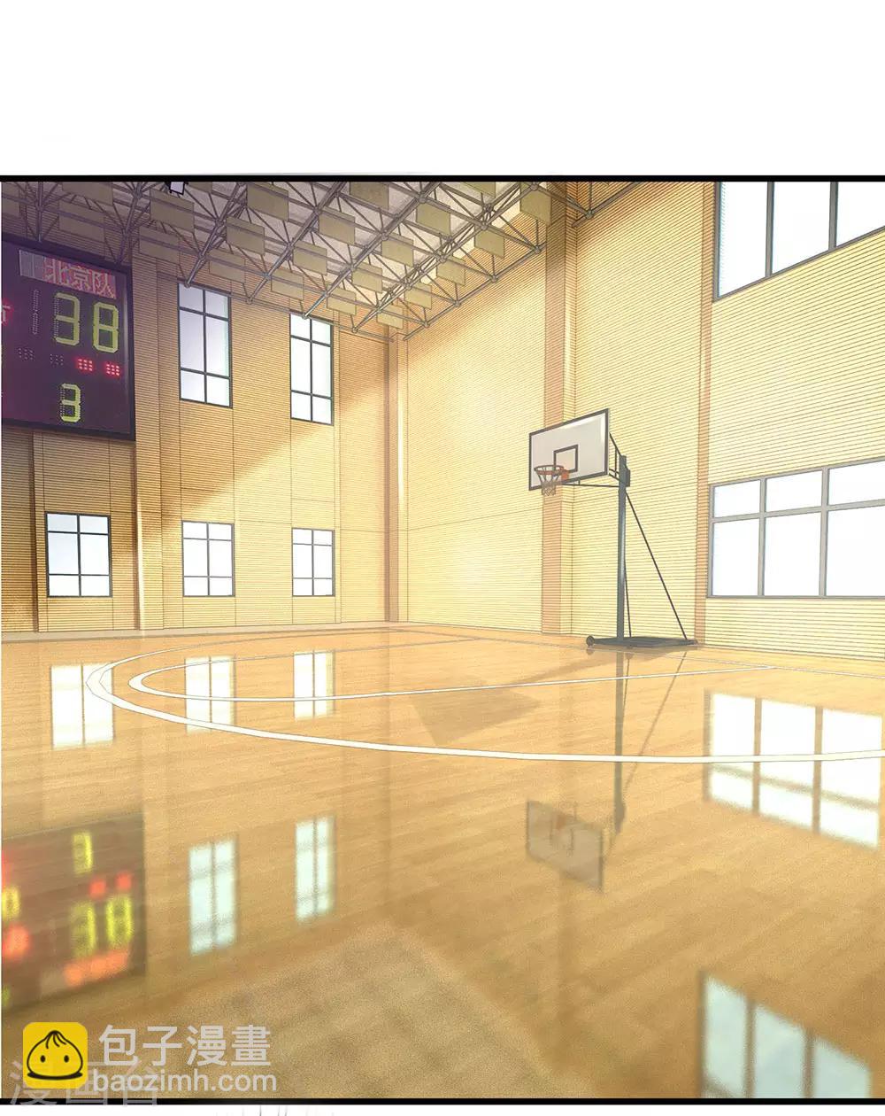 第2话 最后一丝尊严都没了-第2话