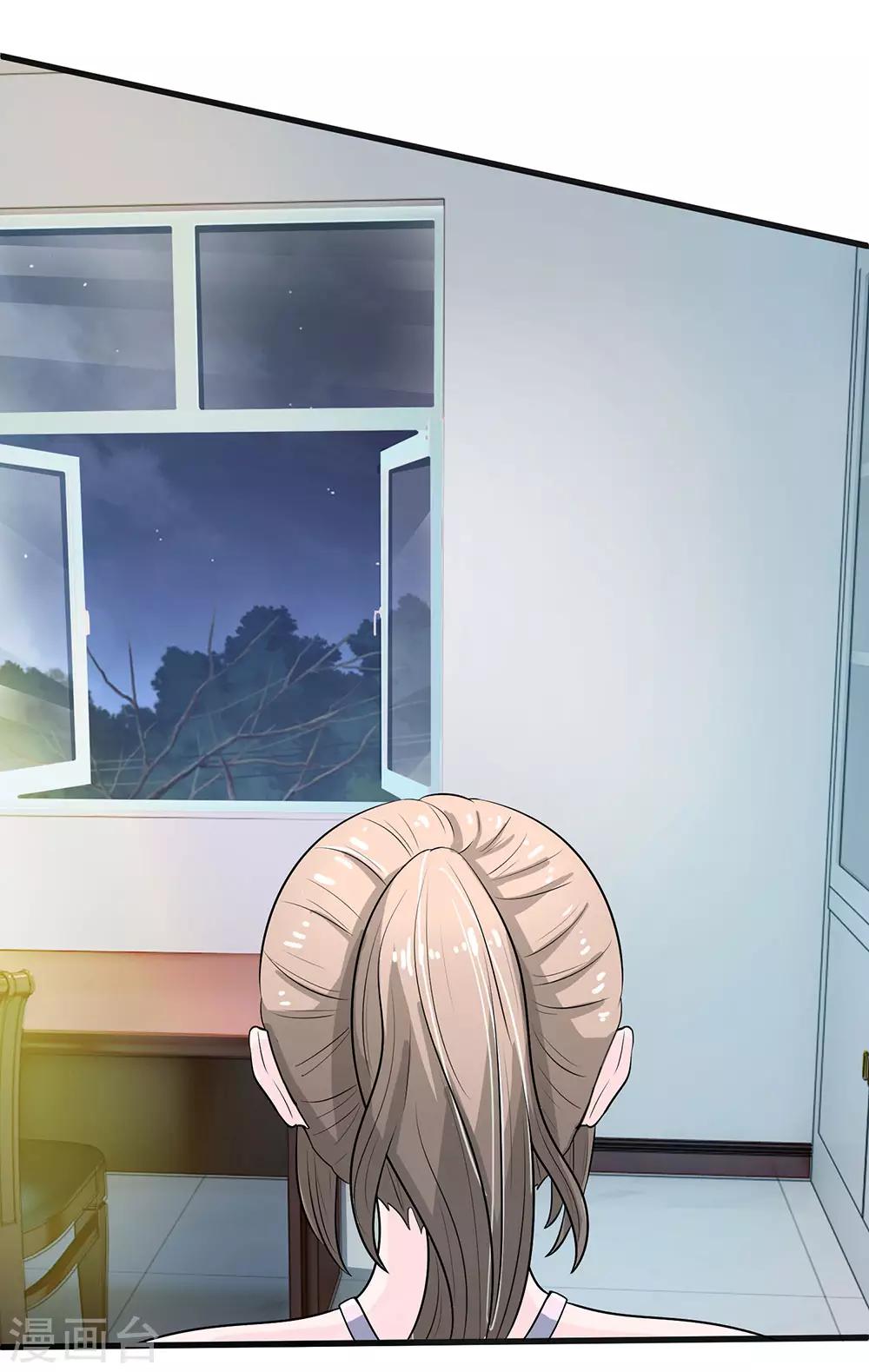 第16话 打死不承认-第16话