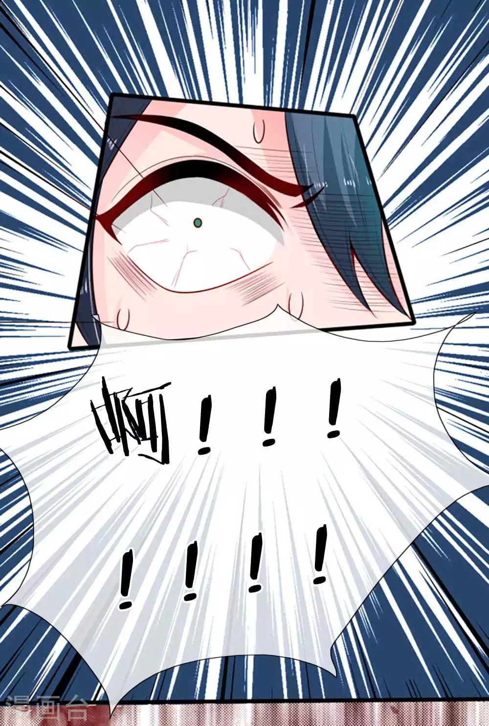 第20话 我做了什么-第20话