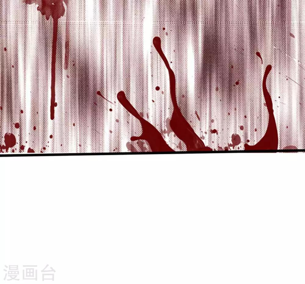 第20话 我做了什么-第20话