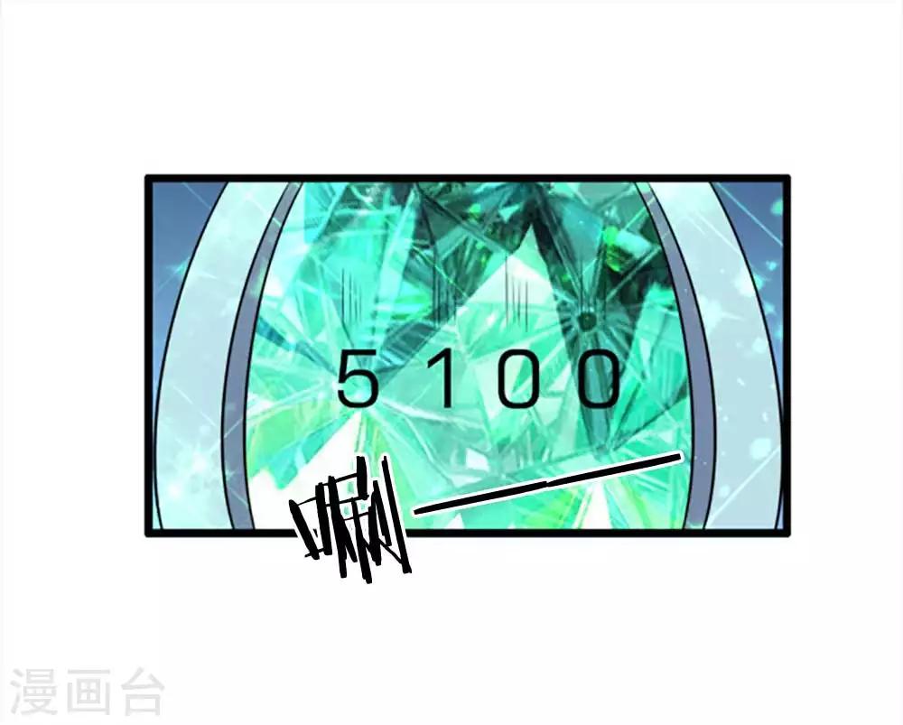 第20话 我做了什么-第20话