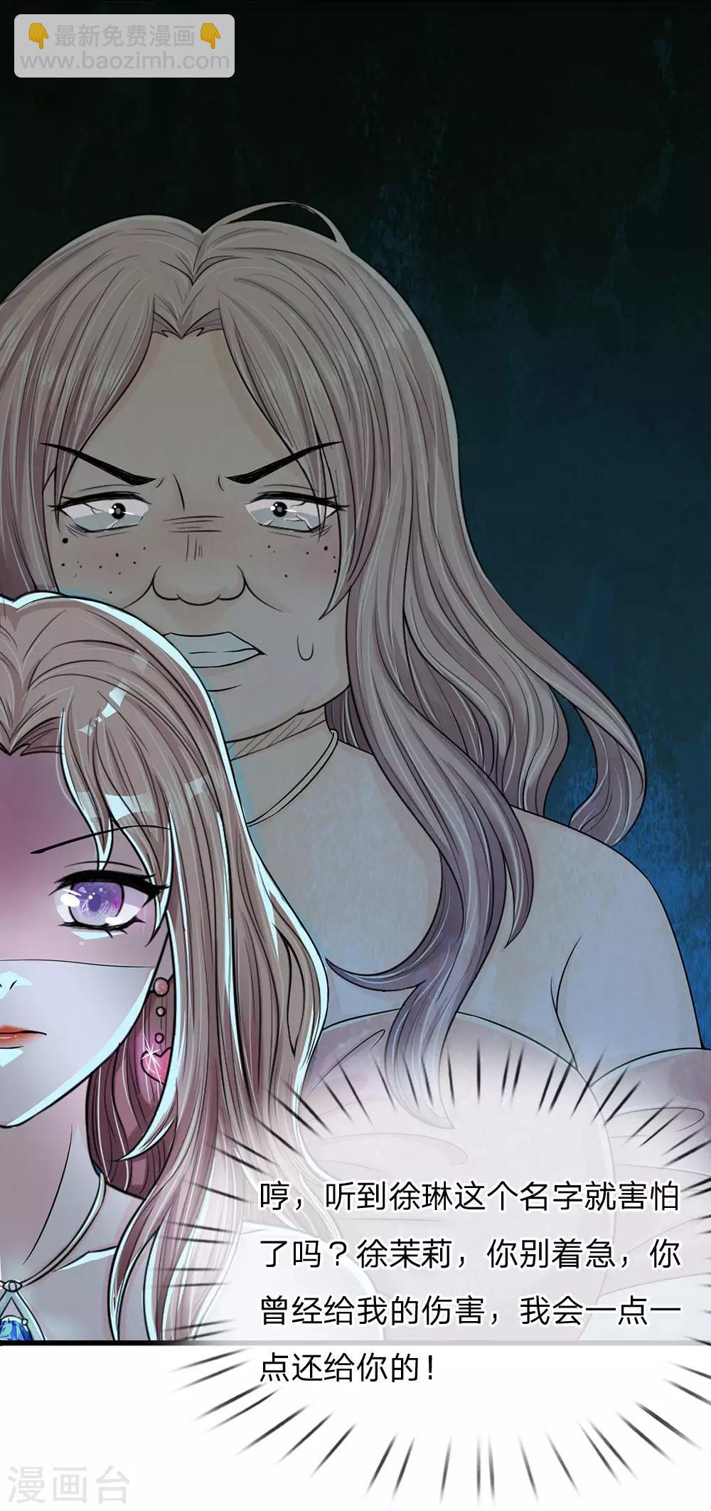 第8话 渣男萧绎-第8话