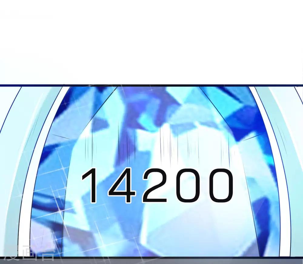 第10话 你们准备好了吗-第10话