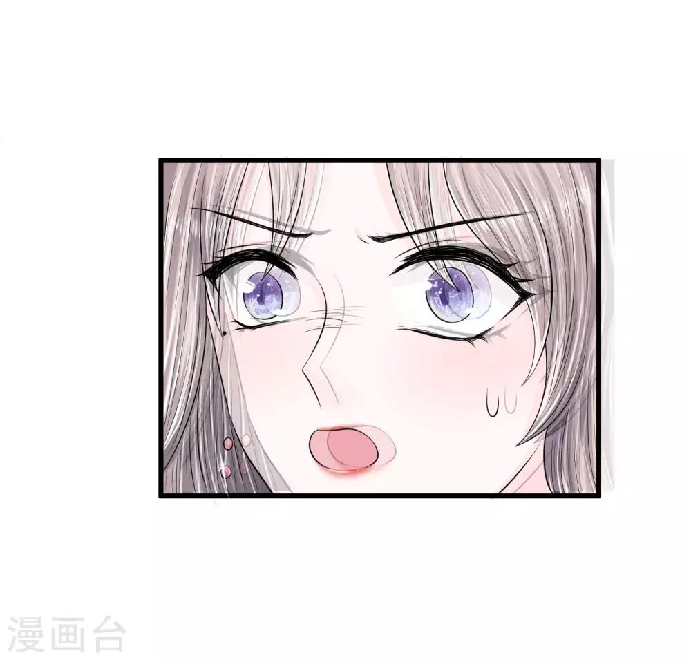 第10话 你们准备好了吗-第10话