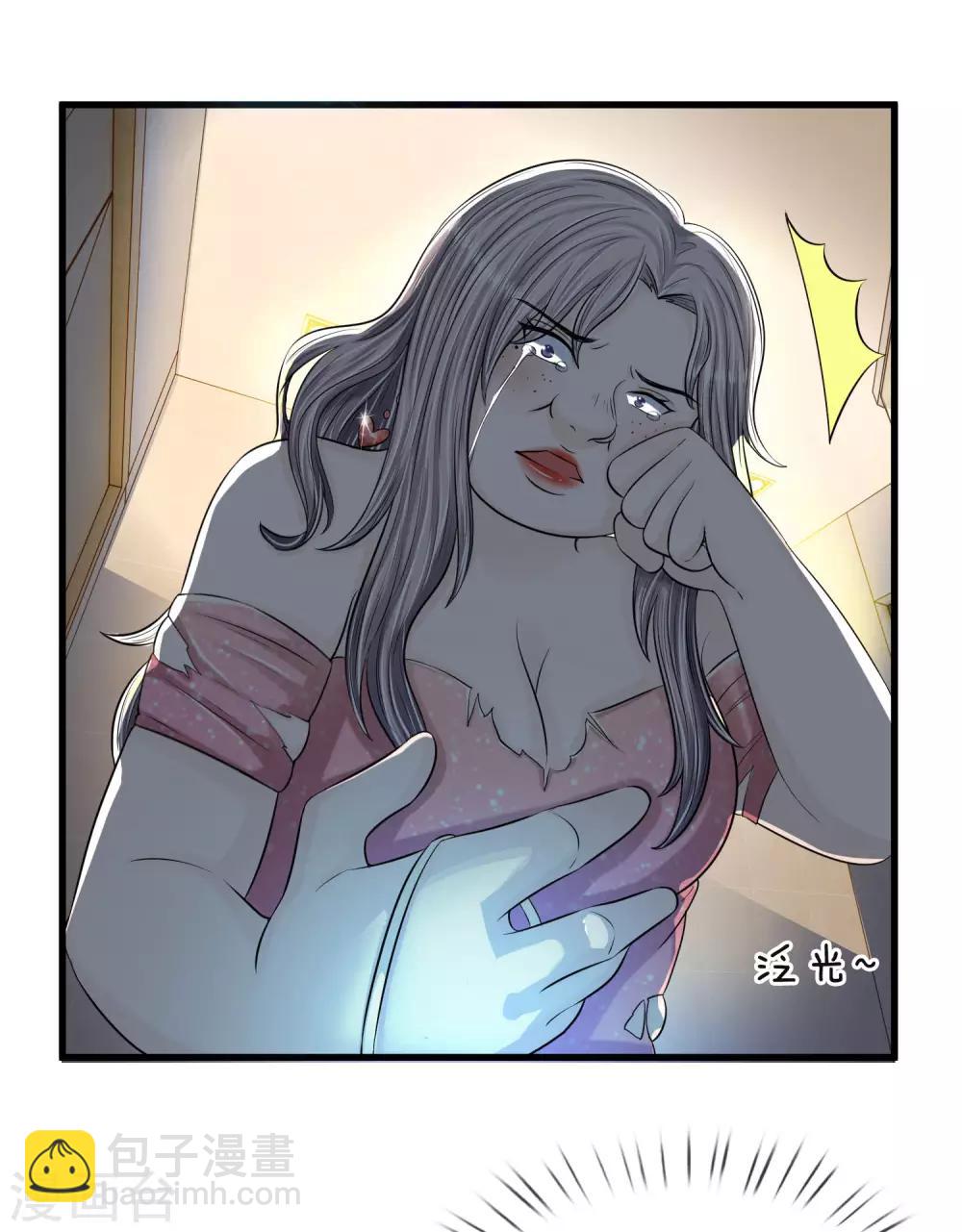 第10话 你们准备好了吗-第10话