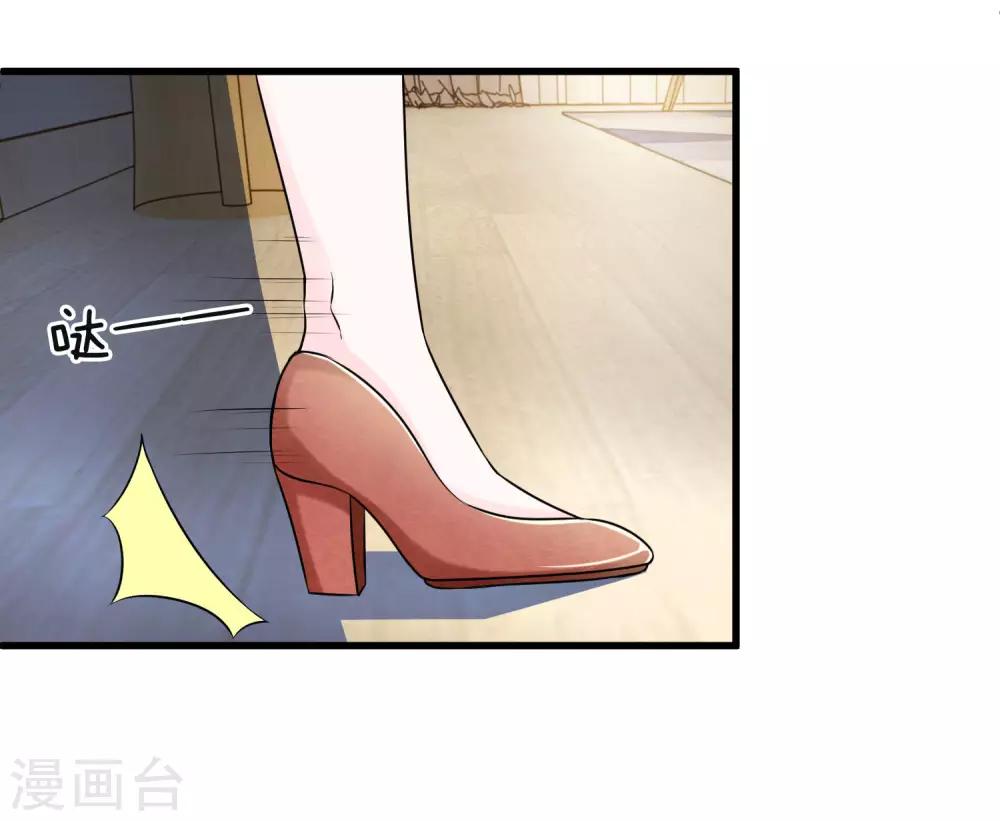 第10话 你们准备好了吗-第10话