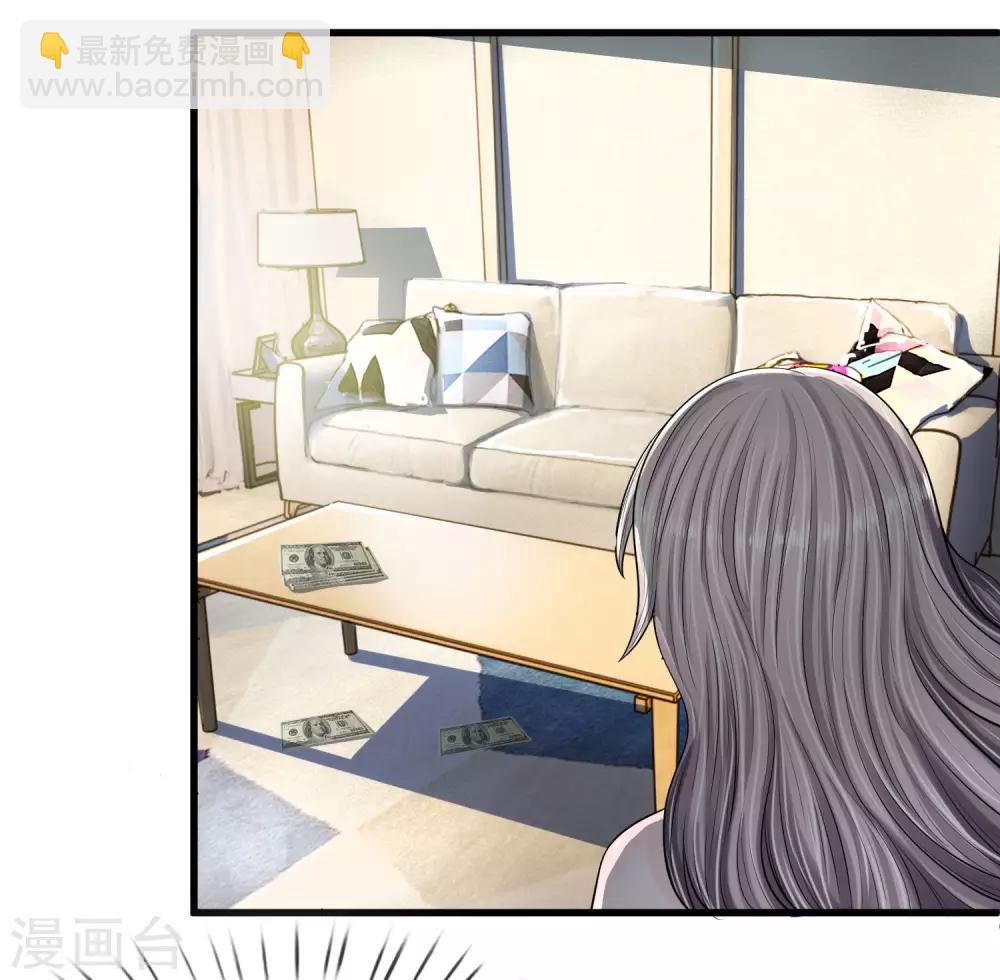 第10话 你们准备好了吗-第10话