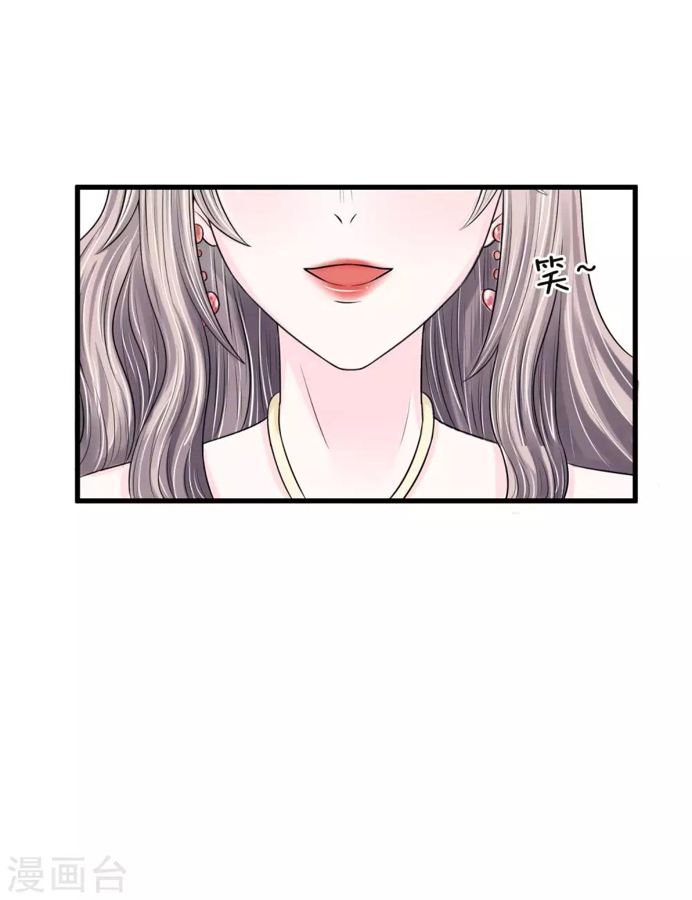 第10话 你们准备好了吗-第10话