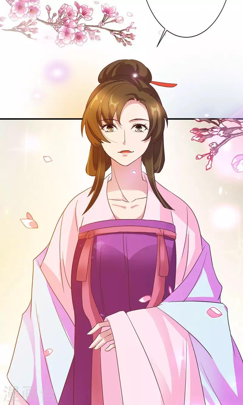 第12话 对峙-第14话