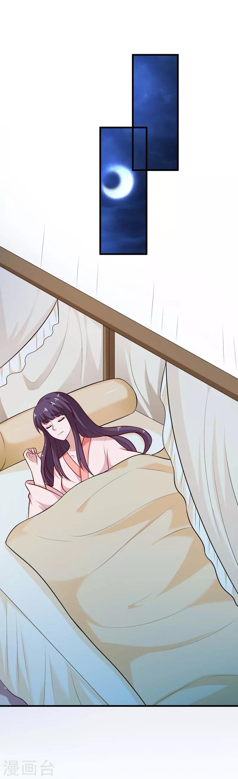 第127话 塔兰怪风-第136话