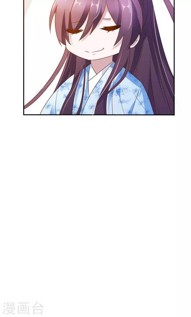 第14话 逼供-第16话