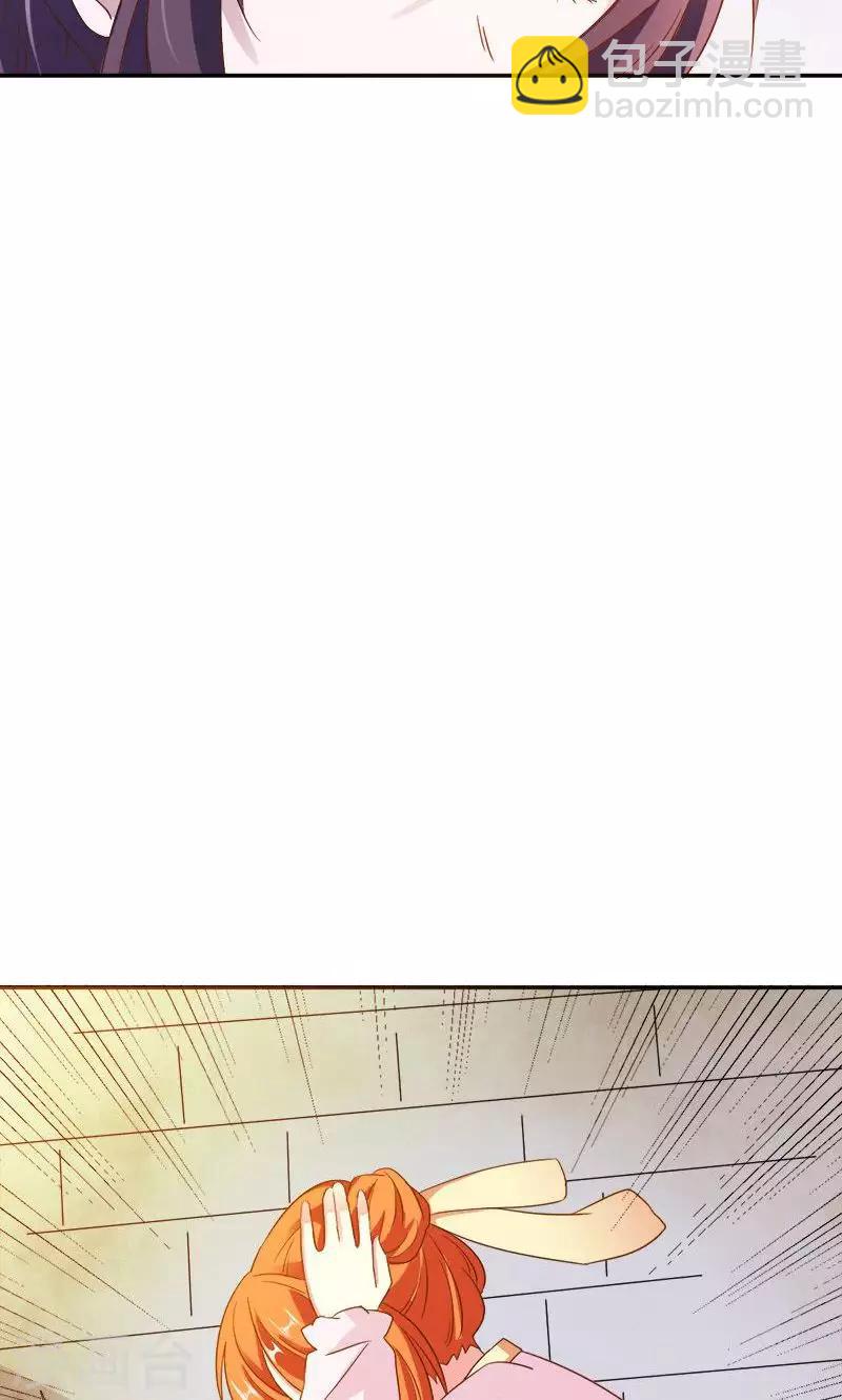 第14话 逼供-第16话