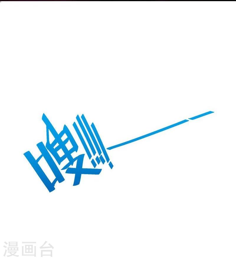 第16话 燕窝粥事件-第18话