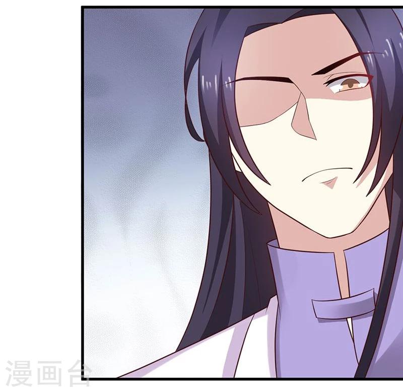 第33话 既已合作绝无背叛-第36话