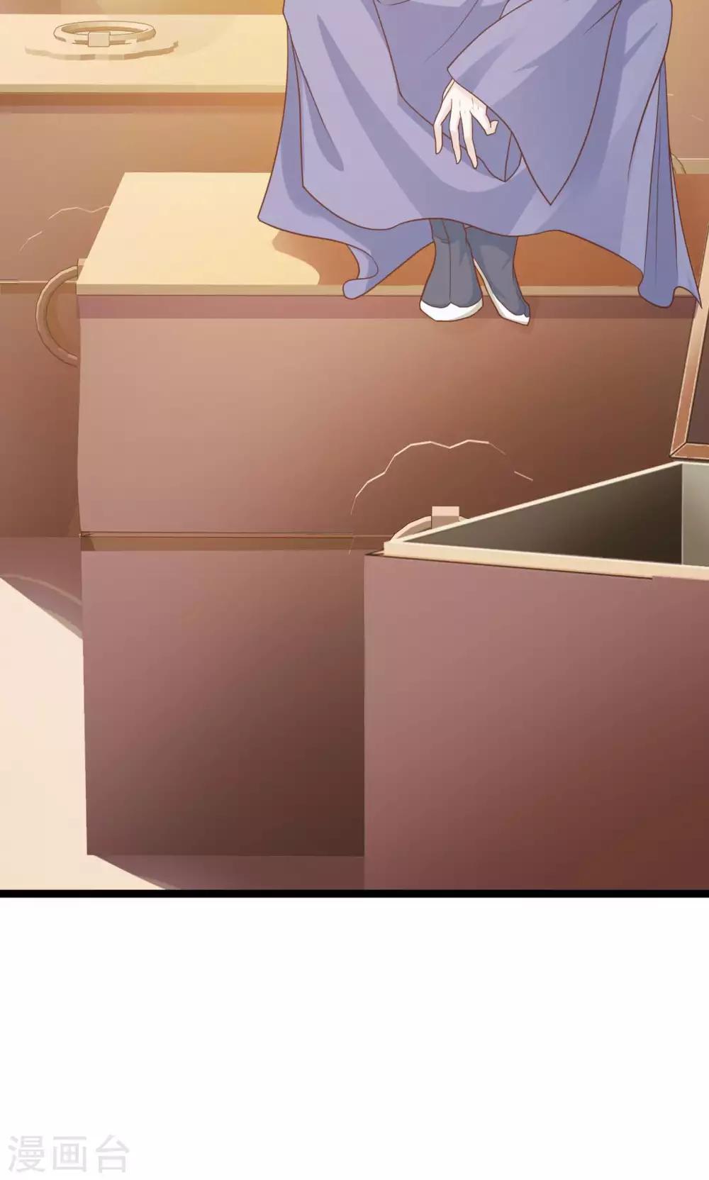 第44话 算你狠-第48话