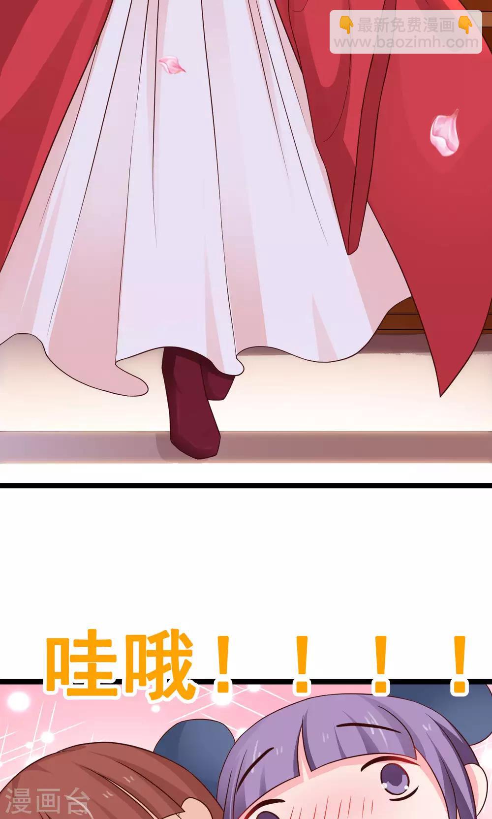 第48话 漠北情报-第52话