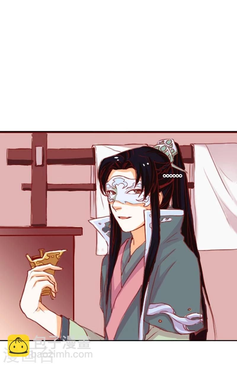 第9话 冒牌货-第10话