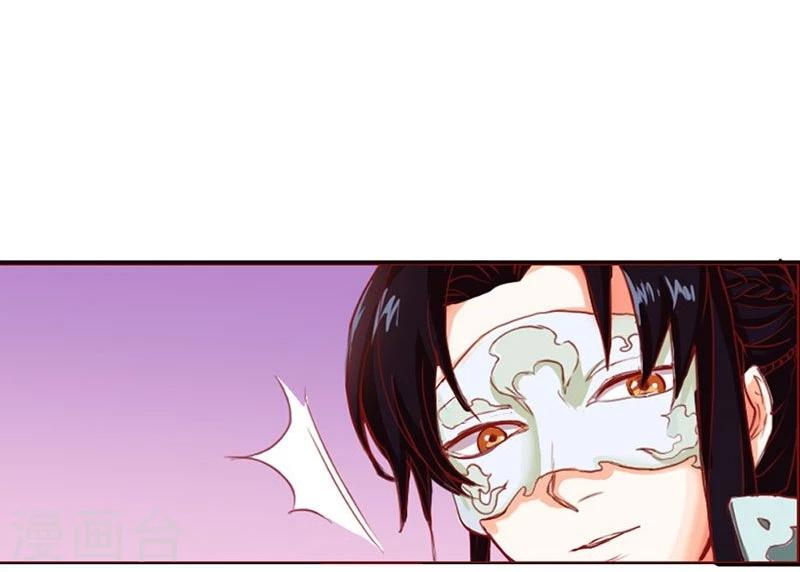 第9话 冒牌货-第10话