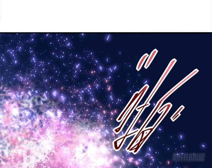 大神为我放烟花！(1/3)-第4话