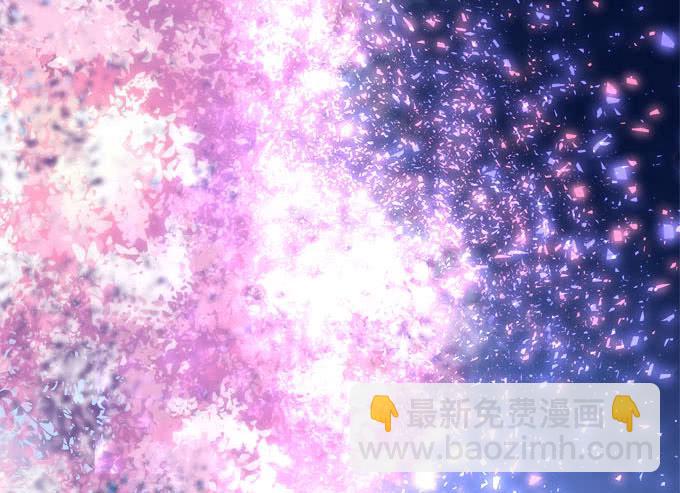 大神为我放烟花！(1/3)-第4话