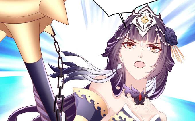 大神为我放烟花！(1/3)-第4话