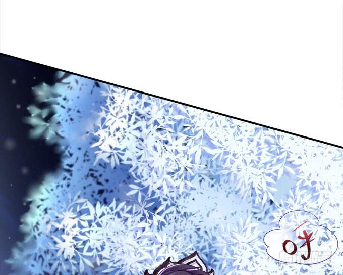 大神为我放烟花！(1/3)-第4话