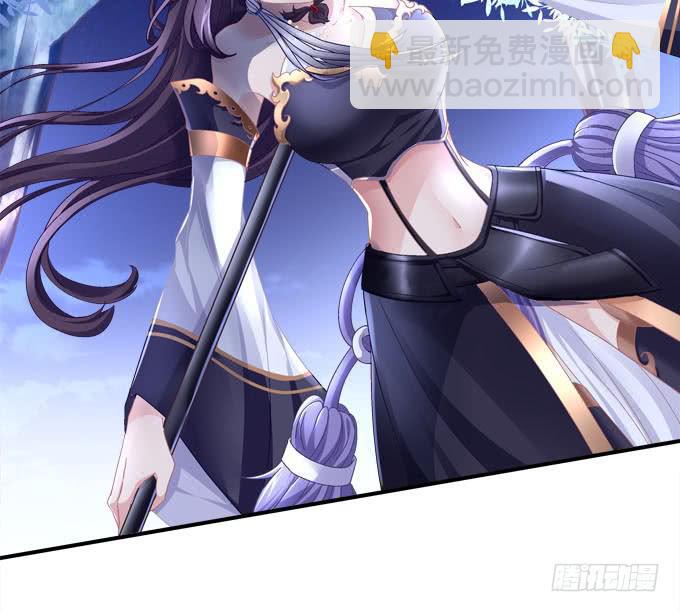 大神为我放烟花！(1/3)-第4话