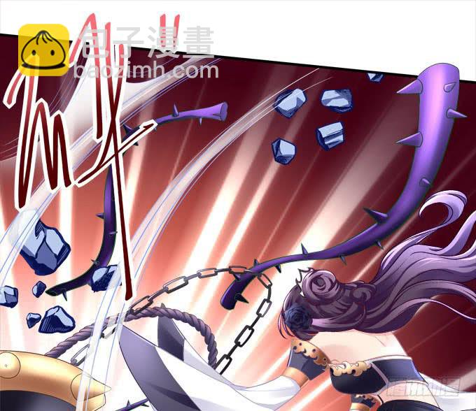 大神为我放烟花！(1/3)-第4话